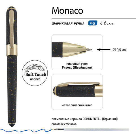 Ручка шариковая BRUNO VISCONTI MONACO SPACE, СИНЯЯ, черный корпус с глиттером, линия 0,4 мм, 20-0125/52