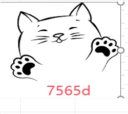 Тарелка обеденная 215 мм / YGP85 (7565 D) /уп 48/