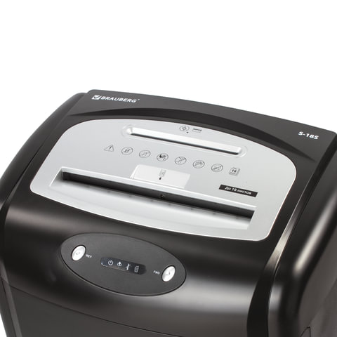 Уничтожитель (шредер) BRAUBERG S18-S, БЕСШУМНЫЙ, 2 уровень секретности, полоски 6 мм, 18 листов, корзина 28 литров, 530961