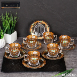 Кофейный набор 12 предметов 100 мл / AF-3665 /уп 12/