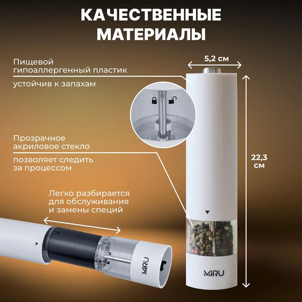 6884592729.webp (1000×1000)