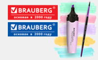 BRAUBERG