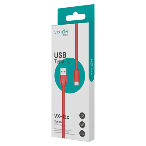 Кабель силиконовый USB-Type-C, 1 м, VIXION PRO VX-12c, для зарядки и передачи данных, красный, 03028, БП-00000962