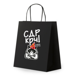 Пакет подарочный (1 штука) 26х13х32 см (L) "С ДР крч", крафт, ЗОЛОТАЯ СКАЗКА, 700841