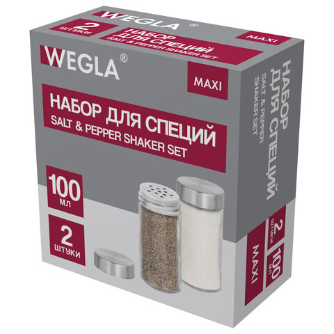 Набор для специй 2х100 мл, MAXI, солонка + перечница, стекло/сталь, круглые, WEGLA (ВЕГЛА), 700230