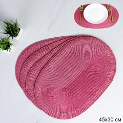 Салфетка для стола овальная 4 штуки / pink Пыльная роза с золотом / 30х45 см/ АКЦИЯ