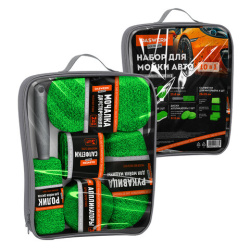 Набор для мойки авто и детейлинга 10 в 1, зеленый, СУМКА ДЛЯ ХРАНЕНИЯ В КОМПЛЕКТЕ, DASWERK, 609484