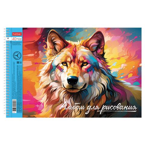 Альбом для рисования А4 40 л., спираль, обложка картон+тиснение, HTB, 198х300 мм, "Дикий мир России" (4 вида), 085173, 40А4тВсп