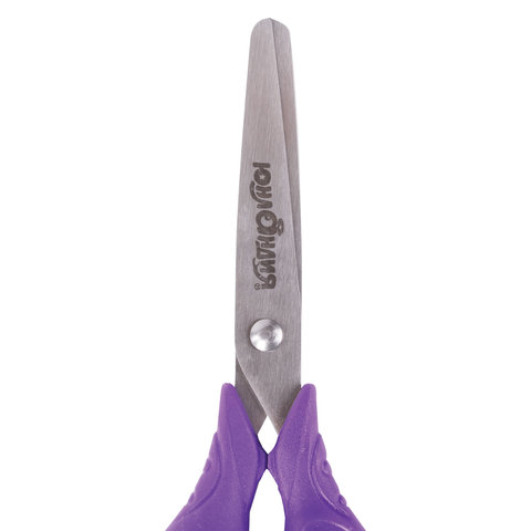 Ножницы ЮНЛАНДИЯ "КОТИК МЯУ", 130 мм, картонная упаковка с подвесом, ассорти, 236978