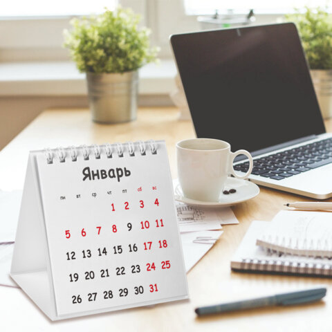 Календарь-домик настольный на гребне, 2026 г., BRAUBERG, 101х101 мм, "Милый котик", 117281