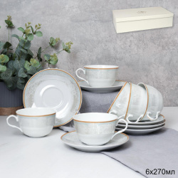 Чайный набор 12 предметов 270 мл тонкостенный / LY-2336 /уп 8/