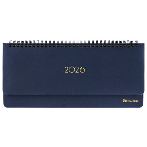 Планинг датированный 2026 305х140 мм BRAUBERG "Select", под кожу, темно-синий, 117231