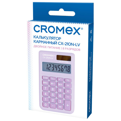 Калькулятор карманный CROMEX (КРОМЕКС) CX-210N-LV (96х62 мм), 8 разрядов, двойное питание, сиреневый, 273836