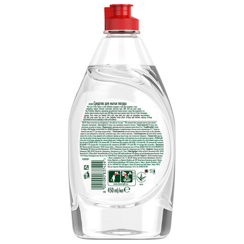 Средство для мытья посуды 450 мл, FAIRY (Фейри) "Pure & Clean", 80841039