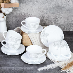 Чайный набор 12 предметов 220 мл / GREY-GB220/12 (7463) /уп 8/