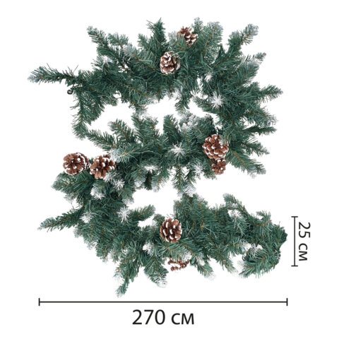 Гирлянда хвойная заснеженная с шишками, длина 270 см, диаметр 25 см, ЗОЛОТАЯ СКАЗКА, 592185
