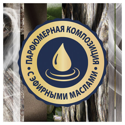 Сменный баллон 269 мл, GLADE "Восточные пряности и дерево уд" для автоматических освежителей, 864985