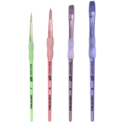 Кисти c силиконовой вставкой НАБОР 4 шт. (синтетика круглые №3, 10; плоские №10, 15), блистер, BRAUBERG KIDS, 201097