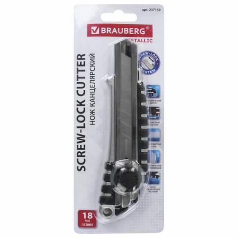 Нож канцелярский 18 мм BRAUBERG "Metallic", роликовый фиксатор, резиновые вставки, металл, 237159