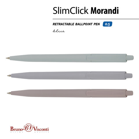 Ручка шариковая автоматическая BRUNO VISCONTI "Slim Click. Morandi", СИНЯЯ, ассорти, 0,4 мм, 20-0507