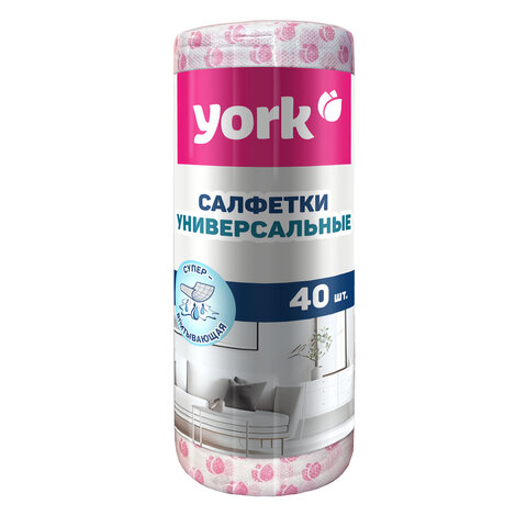 Салфетки ВИСКОЗНЫЕ, Тюльпан Премиум, 25х40см, РУЛОН 40шт, 60г/м2, YORK, 020480