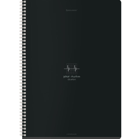 Тетради ДЭК А4 96 л. КОМПЛЕКТ 2 шт. BRAUBERG гребень, клетка, матовая ламинация, "Ритм", 404871