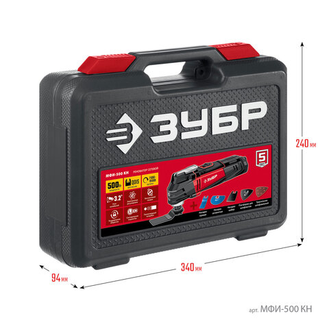 Многофункциональный инструмент (реноватор), 500 Вт, 19000 кол/мин, OQIS, набор насад ЗУБР МФИ-500 КН