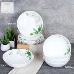 Столовый набор 13 предметов / 13/7578 (7415) /уп 2/