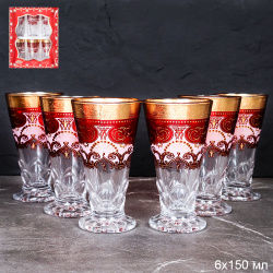 Бокал 6 штук 150 мл / ZS-47 /уп 12/ Восточный