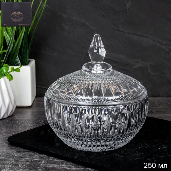 Сахарница 250 мл / T-B5510LID /уп 36/