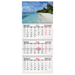 Календарь квартальный на 2026 г., 3 блока, 3 гребня, бегунок, мелованная бумага, BRAUBERG, "Лагуна", 116793