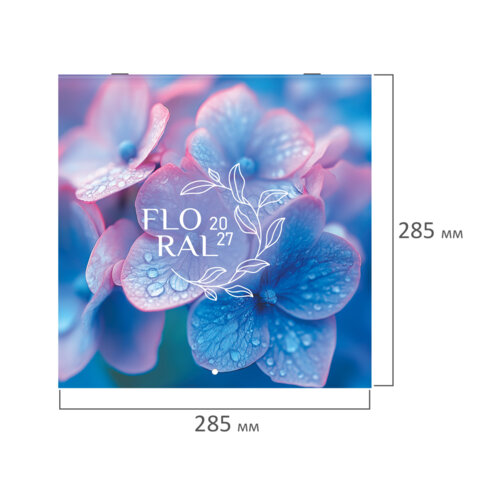 Календарь настенный перекидной 2027 г., BRAUBERG, 12 листов, 28,5х28,5 см, "Floral", 118425