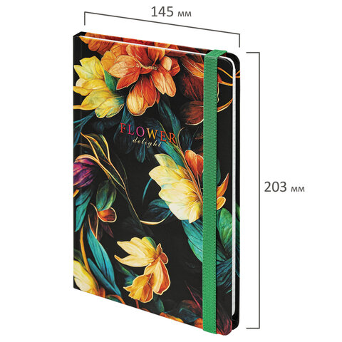 Блокнот с резинкой в клетку 96 л., А5 145х203 мм, твердая обложка с фольгой, BRAUBERG, "Bloom", 115537