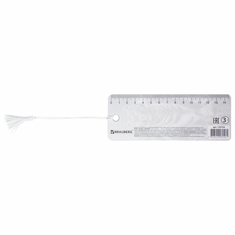 Закладка для книг с линейкой 3D-ОБЪЕМНАЯ BRAUBERG, "Белый тигр", с декоративным шнурком, 125754