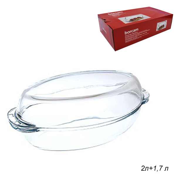 Форма для запекания с крышкой 2000 мл и 1700 мл BORCAM / 59062 /уп.4/ 33,5х19х12 см