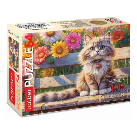 Пазл картонный 54 элемента "ОЧАРОВАТЕЛЬНЫЕ МОРДАШКИ", КОМПЛЕКТ 40 штук, 175х130 мм, HATBER