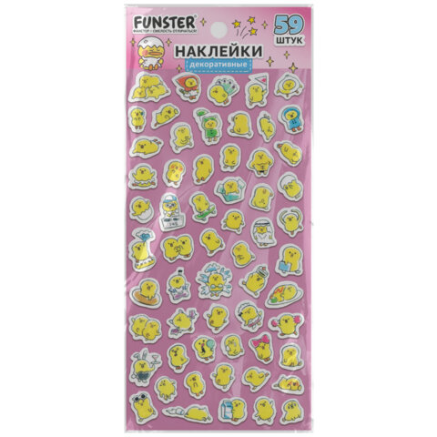 Наклейки декоративные "Настроение", 17,5х9 см, ассорти 4 видов, FUNSTER (ФАНСТЕР), 666098