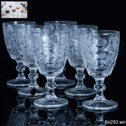 Фужер 6 штук 250 мл Солнце / 20015-Е /уп 12/