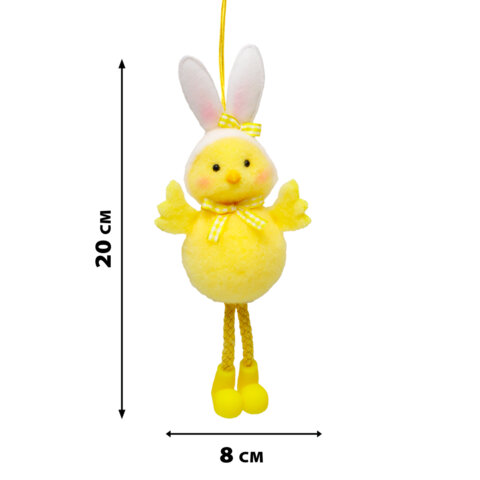 Декорация пасхальная (1 шт.) 20 см "Зайчик", полиэстер, 2 дизайна ассорти, ЗОЛОТАЯ СКАЗКА, 592637