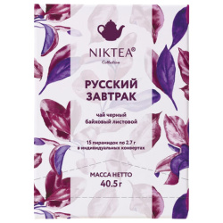 Чай NIKTEA "Русский завтрак" черный, 15 пирамидок в конвертах по 2,7 г, TNIKTE-L00028