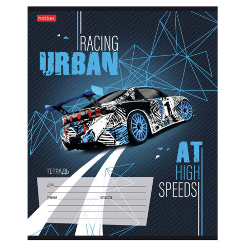 Тетрадь 12л. HATBER клетка, обложка картон, В мире авто (микс в спайке), 12Т5В1