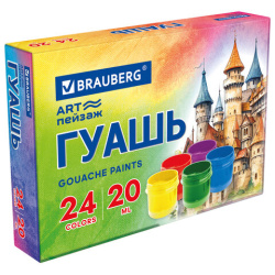 Гуашь BRAUBERG "ЗАМОК" 24 цвета по 20 мл, 192687