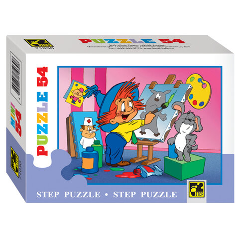 Пазл картонный 54 элемента, "Любимые герои", АССОРТИ, поле 18х13 см, STEP PUZZLE