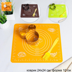 Кондитерский набор силиконовый коврик + форма для печенья и бисквита Мышка 10 см + кисточка / JH-142 / подарок для женщины