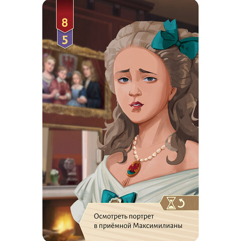 Игра настольная "ИСТОРИЧЕСКИЙ ДЕТЕКТИВ", АССОРТИ, HOBBY WORLD