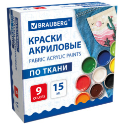 Краски акриловые по ткани 9 цветов по 15 мл, BRAUBERG, 192691