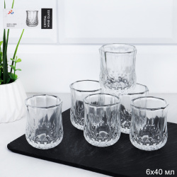 Стопка 6 штук 40 мл резная / B027 /уп 48/