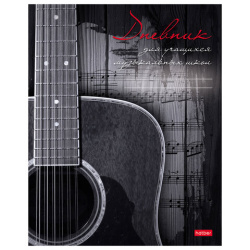 Дневник для музыкальной школы 48 л., скоба, обложка картон, цветной блок, HATBER, "Наедине с музыкой", 48Дмз5В_18615