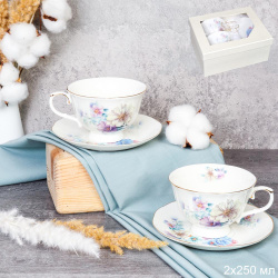 Чайный набор 4 предмета 250 мл на ножке / RS/4-FY230904 /уп 12/