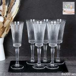Фужер 6 штук 200 мл / T0707 /уп 8/*